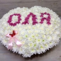 Серце з квітів 